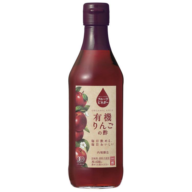 フルーツビネガー 360ml 内堀 フルーツビネガー 飲む酢 ビネガードリンク 有機りんごの酢 ざくろの酢 ぶどうとブルーベリーの酢 黒酢と果実の酢 トロピカルフルーツの酢 レモンライムの酢 lock110-10122903 住まいと暮らしの110番 サンプル画像3