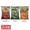 商品画像2