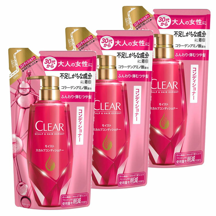 3ġۥꥢ ⥤ ץǥʡ Ĥᤫ 300g ꤢ CLEAR ˤ꡼ unilever 顼󥢥ߥ...