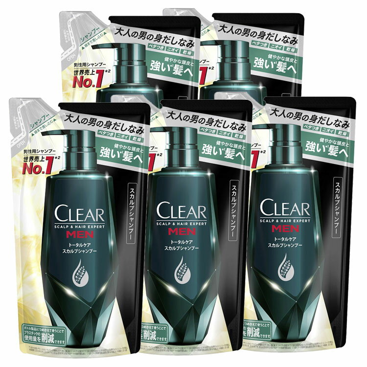 【5個】クリア フォーメン トータルケア スカルプシャンプー つめかえ用 280g くりあ CLEAR ゆにりーば unilever ニオイ べたつき おすすめ 乾燥 ボリューム ヘアケア ユニリーバ