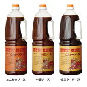 カントリーハ−ヴェスト ソース 1.8L 国産 美味しい こだわり ソース 調味料 業務用 とんかつソース 中濃ソース ウスターソース