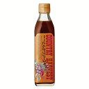 カントリーハ−ヴェストとんかつソース300ml 国産 美味しい こだわり ソース 調味料