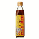 カントリーハ−ヴェスト中濃ソース300ml 国産 美味しい こだわり ソース 調味料