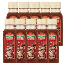 【10本】カントリーハ−ヴェストオーガニックとんかつソース200ml 有機 オーガニック ソース 調味料