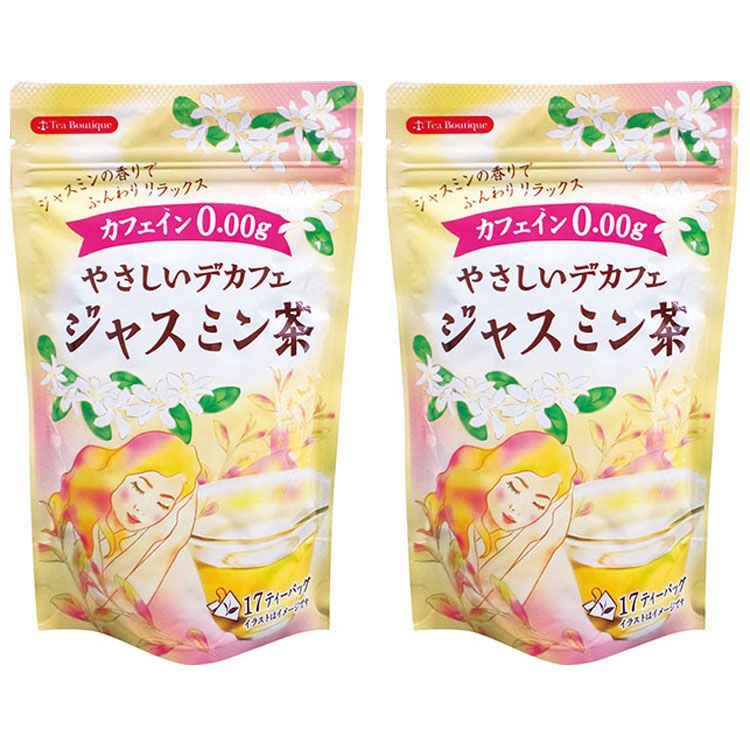 ※こちらの商品はお取り寄せ商品のため、初期不良以外の返品・交換は承れませんので、あらかじめご了承ください。カフェインが苦手な方、控えたい方にうれしい。カフェイン0.00gで楽しめるデカフェ中国茶（ジャスミン茶）。お休み前のリラックスタイムにおすすめ。●内容量17ティーバッグ／1袋当たり●原材料緑茶、ティーフラワー（茶の花）／香料●原産国ドイツ（検索用：お茶 ジャスミン茶 デカフェ カフェインゼロ カフェイン0 カフェインレス マタニティ 赤ちゃん やさしいデカフェ リラックス 就寝前 妊娠中 4975723027251） あす楽対象商品に関するご案内 あす楽対象商品・対象地域に該当する場合はあす楽マークがご注文カゴ近くに表示されます。 詳細は注文カゴ近くにございます【配送方法と送料・あす楽利用条件を見る】よりご確認ください。 あす楽可能なお支払方法は【クレジットカード、代金引換、全額ポイント支払い】のみとなります。 下記の場合はあす楽対象外となります。 15点以上ご購入いただいた場合 時間指定がある場合 ご注文時備考欄にご記入がある場合 決済処理にお時間を頂戴する場合 郵便番号や住所に誤りがある場合 あす楽対象外の商品とご一緒にご注文いただいた場合ご注文前のよくある質問についてご確認下さい[　FAQ　]