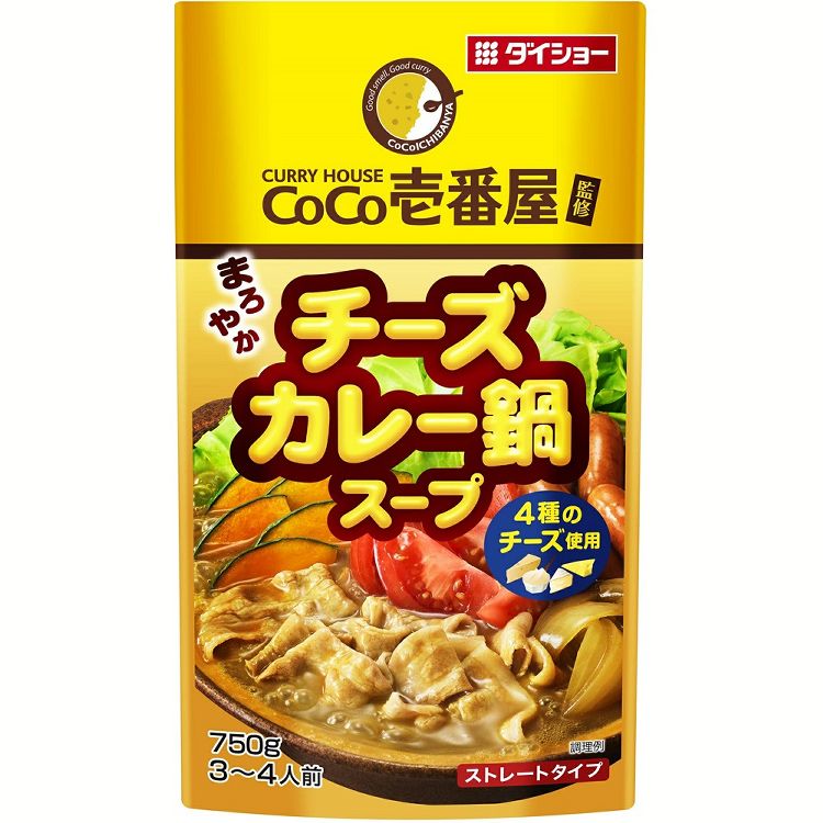 CoCo壱番屋 チーズカレー鍋スープ 鍋の素 鍋のもと 鍋スープ 鍋 カレー鍋 CoCo壱番屋 カレー鍋スープ ココイチ 鍋つゆ CoCo ダイショー 【D】