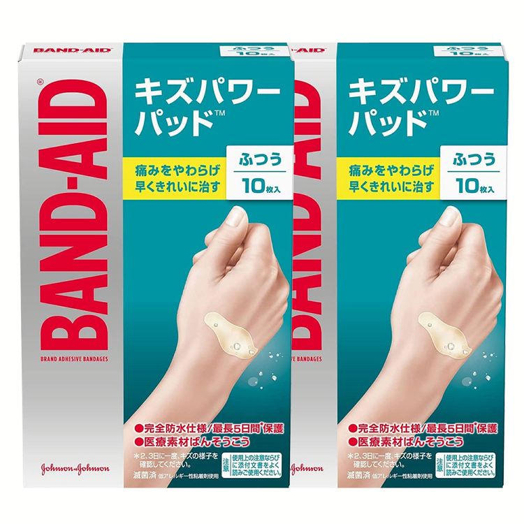 【2個】バンドエイド キズパワーパッド ふつうサイズ 10枚 送料無料 バンドエイド キズパワーパッド 自然治癒 治癒 モイストヒーリング 絆創膏 綺麗 きれい 傷 ジョンソン・エンド・ジョンソン 【メール便】