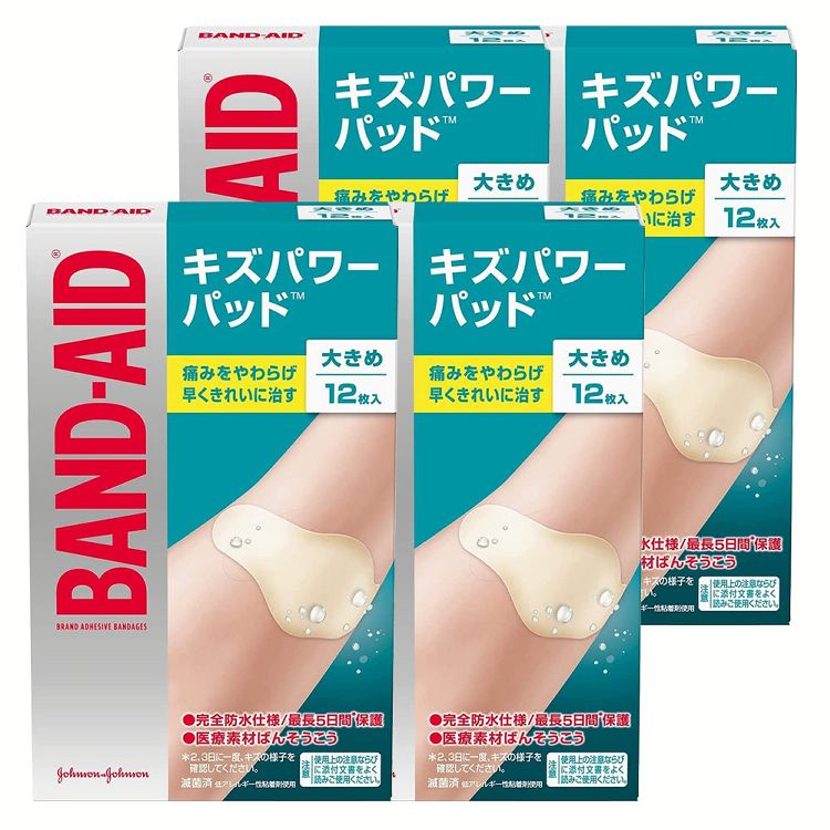 【4個】バンドエイド キズパワーパッド 大きめサイズ 12枚 送料無料 バンドエイド キズパワーパッド 自然治癒 治癒 モイストヒーリング 絆創膏 綺麗 きれい 傷 ジョンソン・エンド・ジョンソン
