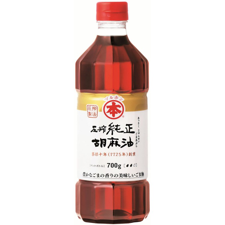 住まいと暮らしの110番の【12本】圧搾純正胡麻油（ペット）700g 送料無料 胡麻油 ごま油 ゴマ油 圧搾 高級胡麻油 国内製造 リグナン類 セサミン FSSC22000 享保10年創業 マルホン 竹本油脂｜アングル3