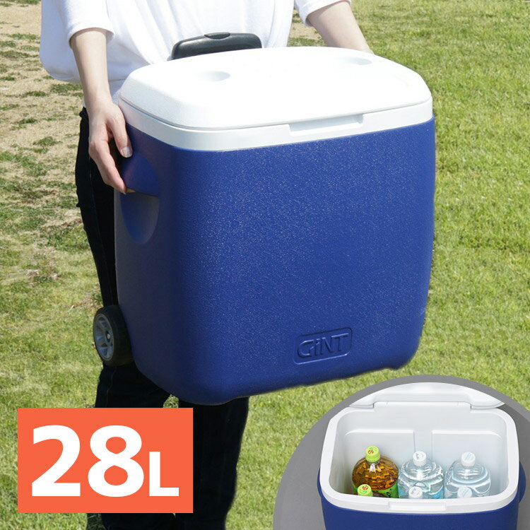 クーラーボックス 28L CB-G002-BLアウトドア レジャー 保冷ボックス 釣り キャンプ 【D】
