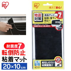 https://thumbnail.image.rakuten.co.jp/@0_mall/lock110/cabinet/thumbnail6/527215sa.jpg