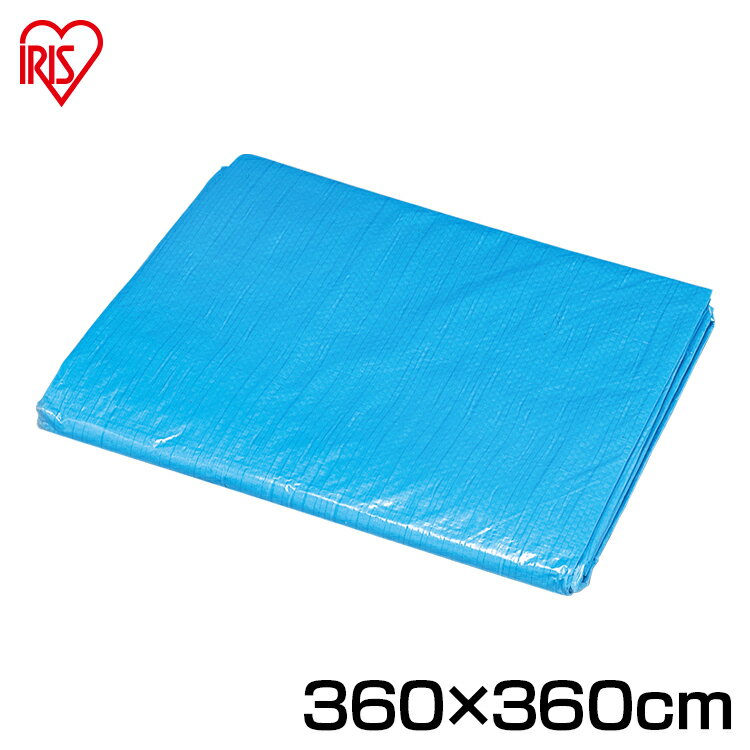 ブルーシート 【幅360×奥行360cm】　約8畳　厚手♯3000タイプ　B30-3636 アイリスオーヤマ保護 雨よけシート ベランダ 屋根 シート 防災グッズ 災害 台風対策 アウトドア レジャー 海 お花見 運動会 台風対策 台風対策 台風 あす楽のサムネイル