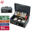 ＼1500円OFFクーポン！～7日 10:59／金