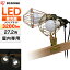    led 饤   å 27.2w e26 200 3200lm ꥹ led饤 led LED ŵ åץ饤    Ĺ̿ ʥ 饤 ե   ҳ ɺ  ۸Ⱦ ILW-325GC3