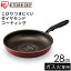 KITCHEN CHEF ɥȥե饤ѥ 28cm åɡ֥饦 DGS-F28 ե饤ѥ å󥷥 å  ɥȥѥ  ľ ü üη إ륷Ĵ  Ĺ  ꥹ