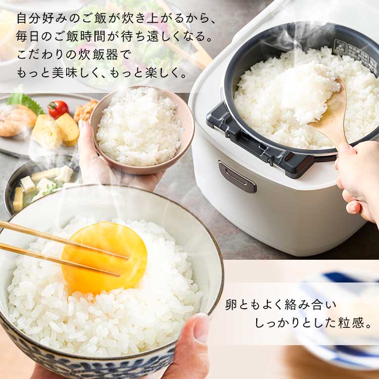 ジャー炊飯器 5.5合 RC-MEA50 ブラック ホワイト送料無料 炊飯器 5.5合 ジャー炊飯器 炊飯ジャー 炊飯 ジャー ご飯 ごはん 白米 無洗米 銘柄炊き 炊き分け 低糖質 ヘルシーメニュー 米屋の旨み 調理家電 キッチン家電 アイリスオーヤマ[0825]