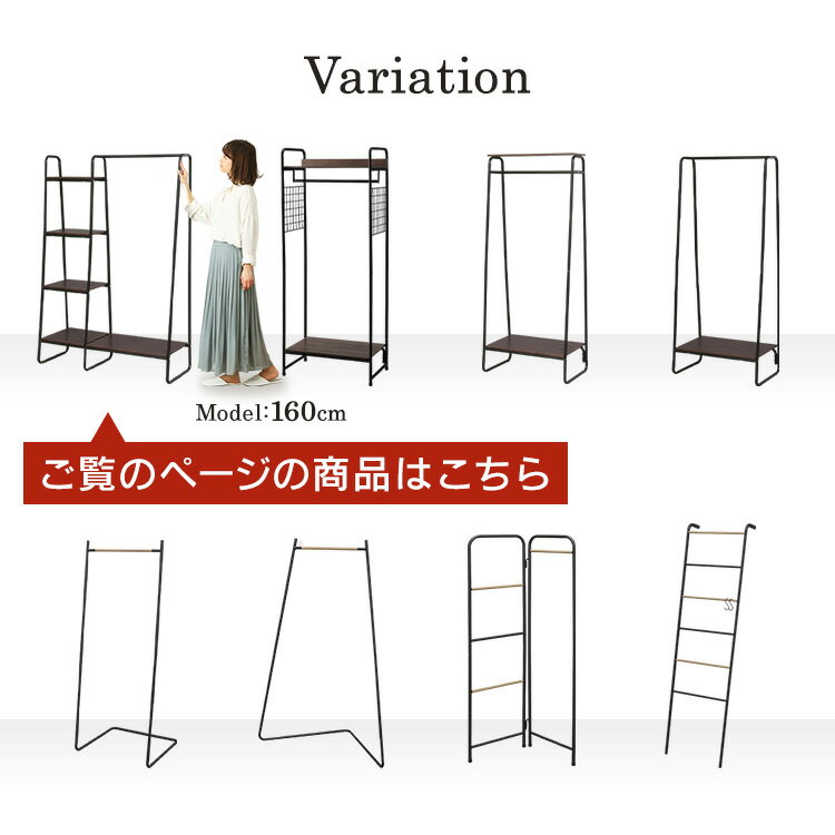 スタイルハンガー2WAYタイプ プレミアム ボ...の紹介画像3