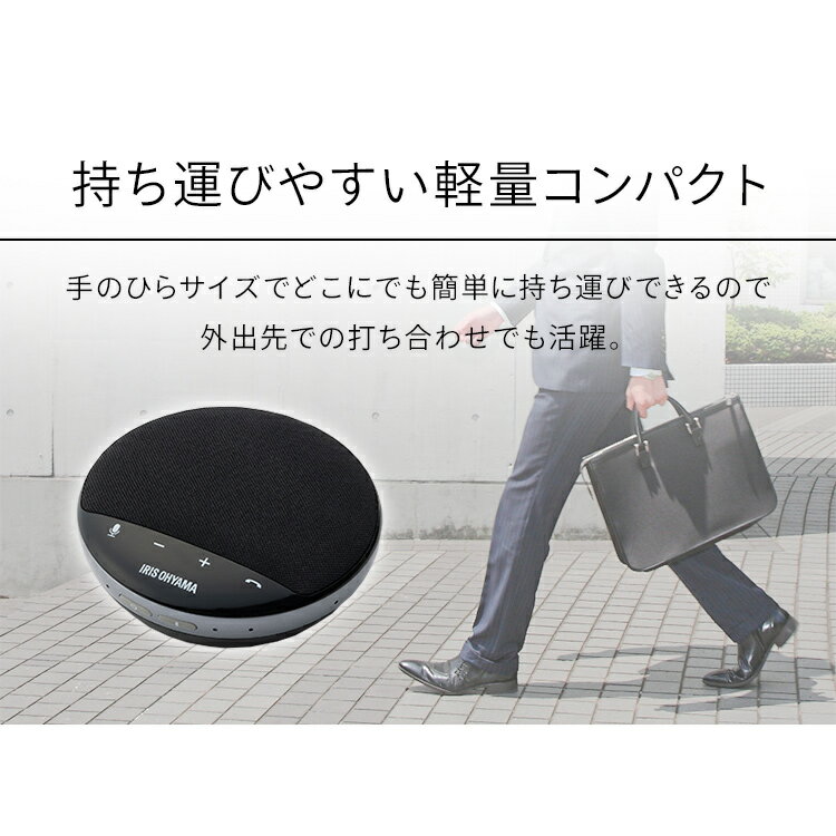 ���ԡ������ե��� �� CMS-101-B����̵�� ���ԡ������ե��� �磻��쥹 �ޥ�����¢ �ƥ��� ��⡼�� ���� ��� �ߡ��ƥ��� [2603SX]