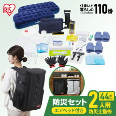 https://thumbnail.image.rakuten.co.jp/@0_mall/lock110/cabinet/web_bn/288354.jpg