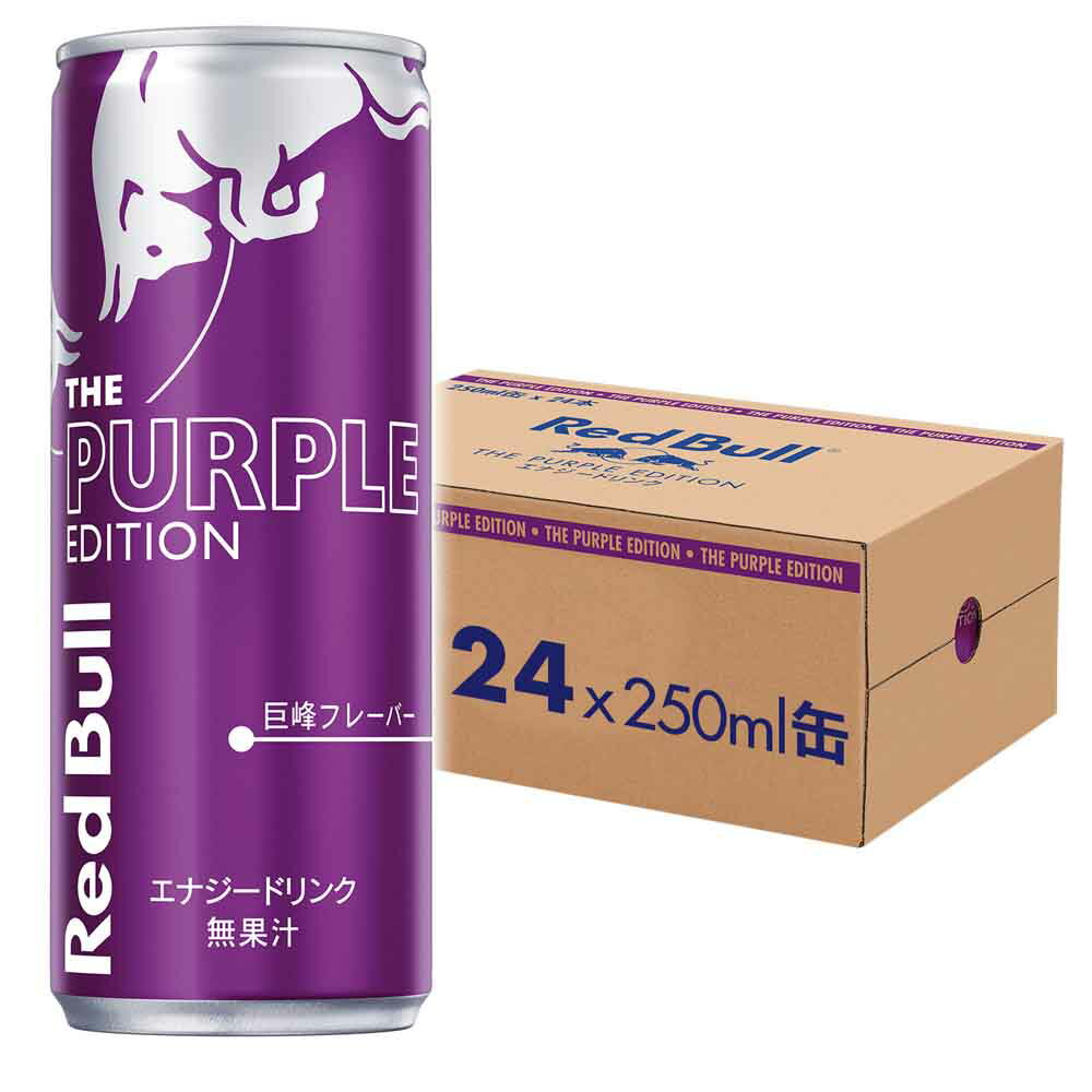 楽天市場】レッドブル 250ml 24本の通販