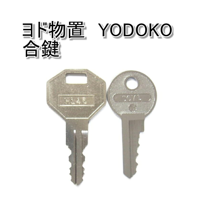 ★ポイント最大16倍★【送料無料】- ソファ　オスファ　ワークタイプ　ミドル背 NTK-WMC18L-6AQ60Y2 20990046 コクヨ kokuyo -【コクヨ家具】