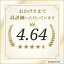 thum2