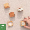 【送料無料】aroma recolte アロマレコルト ソリッドパフューム Focus / Refresh / Wake / Neutral 練り香水 5g 携帯用 乾燥 保湿 定形外郵便(4)