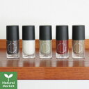 【送料無料&ポイント5倍】1948 NUANCE NAIL COLOR 5mL ニュアンスネイル 1948コスメティックファクトリー 1948-COSMETICS FACTORY 定形外郵便