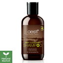 【パウチサンプル付&ポイント10倍】aesti アエスティ ノルディックピートシャンプー ディープクレンジング 250mL【北海道 宅配 3980~9799円のご注文は自動キャンセル】エストニア オーガニックコスメ 泥炭水