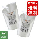 スウィーツソーパー ヘアコンディショナー 詰替え用 300mL×2個セット ネコポス送料無料(代金引換不可・同梱不可) スウィーツソーパー スイーツソーパー sweetssoaper つめかえ 詰め替え