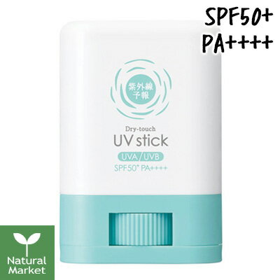 糰ͽ 餵UVƥå SPF50+/PA++++ 15g [߷ 糰ͽ Ƥߤ]̳ƻ  39809799ߤΤʸϼư󥻥