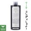 【ポイント10倍】WELINA ウェリナ アーキ コンディショナー 275mL★一色紗英さんのブランドarchiとコラボしたコンディショナー ★西欧の古都に佇む生花店をイメージした香り【北海道 宅配 3980〜9799円のご注文は自動キャンセル】 2,640円