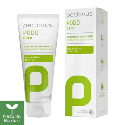 peclavus フットケアスクラブ ザクロ 100ml ペクラブス 足用スクラブ 宅配便【北海道 宅配 3980～9799..