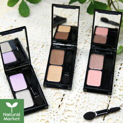 https://thumbnail.image.rakuten.co.jp/@0_mall/loco/cabinet/shohin-ha/babu-/babu_eyeshadow.jpg