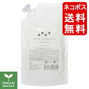 パルセイユ 加唐島ツバキヘアシャンプー詰替用 300mL×1個 ネコポス送料無料(代金引換不可・同梱不可) 芦屋ハーブバレー