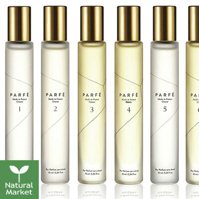 【おまけ付】パルフェ PARFE オイルパフューム 10mL No.1 No.2 No.3 No.4 No.5 No.6 No.7 No.8 No.9 No.10 No.11 No.12 天然成分 自然由来 精油 香水【北海道 宅配 3980〜9799円のご注文は自動…