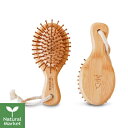 【ポイント5倍】mana. ORGANIC LIVING バンブーヘアブラシmini マナ オーガニックリビング 孟宗竹 マッサージ クッション 竹製 ブラシ 軽量 【北海道 宅配 3980~9799円のご注文は自動キャンセル】(4)