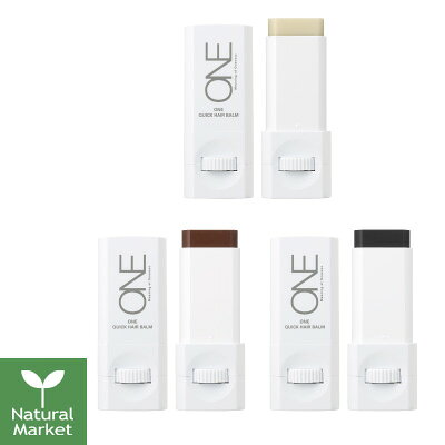 【ポイント10倍＆送料無料】MiMC ONE ワン・クイック　ヘアバーム クリア / ブラック / ブラウン エムアイエムシー ワン 8g 白髪隠し スティック スタイリング バーム 定形外郵便（送料無料）