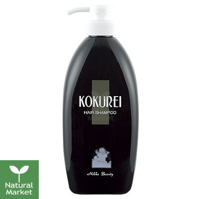 黒麗 KOKUREI シャンプー（全身用） 800mL 日興ビューティ