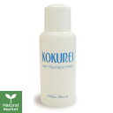 【サンプル/2回目以降購入条件あり】黒麗 KOKUREI ヘアートリートメントリンス お試しサンプル 50mL 【北海道 宅配 3980〜9799円のご注文は自動キャンセル】 日興ビューティ