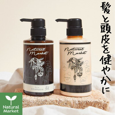 楽天市場】ハウスオブローゼ バオバリッチ ヘアマスクの通販 楽天市場】ハウスオブローゼ バオバリッチ ヘアマスクの通販