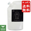 シズージュ スキンレメディ コンプリートシャンプー 詰替え用 300mL×1個 ネコポス送料無料（代金引換不可・同梱不可） つめかえ リフィル 赤紫蘇 shizooju オーガニック