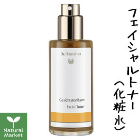 【ポイント10倍】ドクターハウシュカ フェイシャルトナー100mL【オーガニック/化粧水】【北海道 宅配 3980〜9799円のご注文は自動キャンセル】