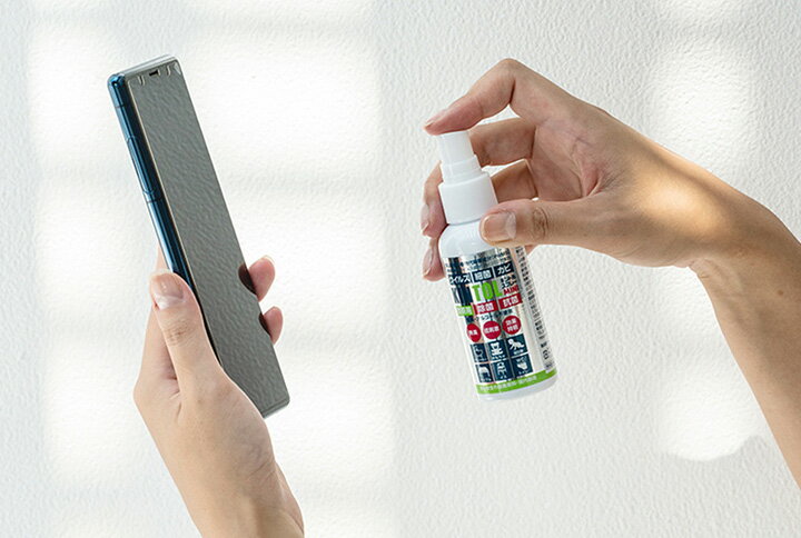 KINTOL キントル 除菌・抗菌スプレー 60mL PHMB 無臭 除菌抗菌スプレー 衣類 低刺激 リビング テーブル ソファ おもちゃなどの除菌に