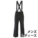【送料無料】スキーウェア レディース メンズ パンツ VAXPOT(バックスポット) スキー ウェア パンツ VA-2100【耐水圧 5000mm 撥水加工 透...