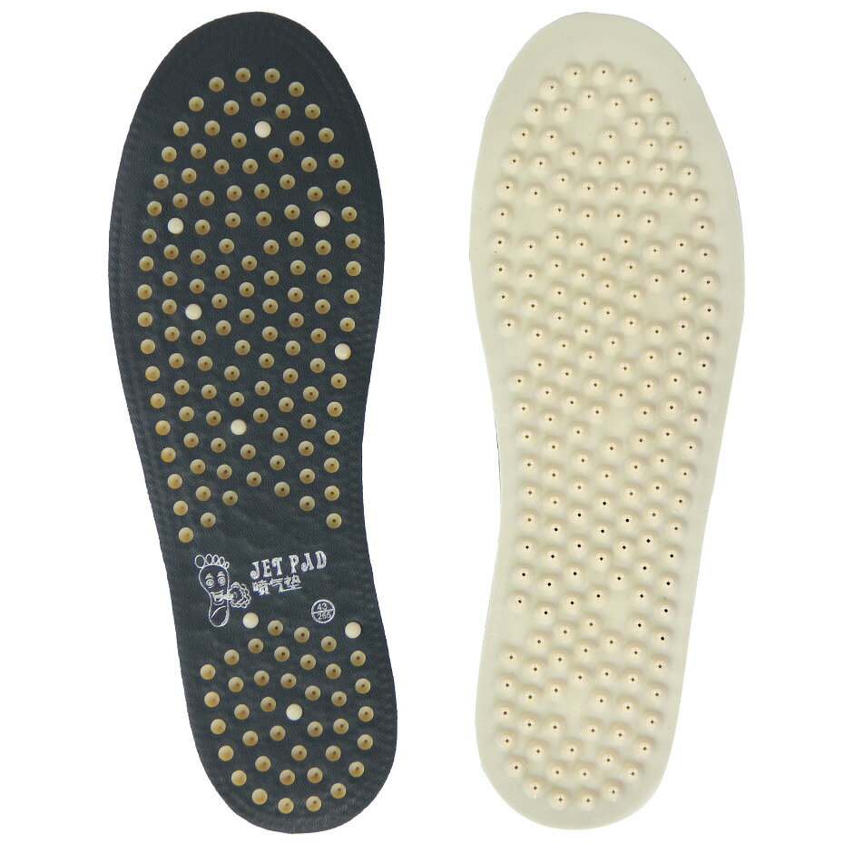 【送料無料】インソール 中敷き VAXPOT(バックスポット) インソール VA-8253【蒸れ軽減 高い通気性 無..