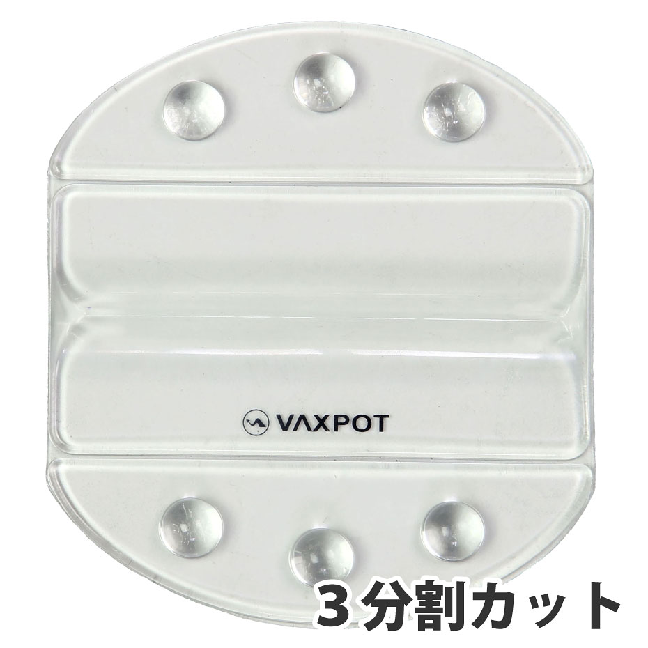 【送料無料】スノーボード デッキパッド VAXPOT(バックスポット) デッキパッド カット可能 V ...