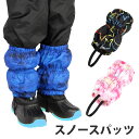 バートン ウェア 14-15 GIRL'S MINISHRED TWIST BOMBER 各3色 ガールズ ミニシュレッド ツイスト ボンバー SNOWBOARD WEAR スノーボード ウェア KID'S キッズ 子供 YOUTH 型落ち セール品 ウエア