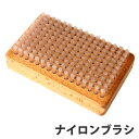 ナイロンブラシ スキー スノーボード メンテナンス VAXPOT(バックスポット) VA-2870 ナイロン ブラシ チューンナップ メンテナンス 用品 ワック...