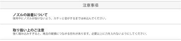 【送料無料】フットポンプ EGS(イージーエス) 空気入れ 足踏み式 EG-3066【ポンプ 足ふみ 吸気 排気】【バランスボール などの 筋トレ ヨガ フィットネス 用品 と一緒に】[返品交換不可]